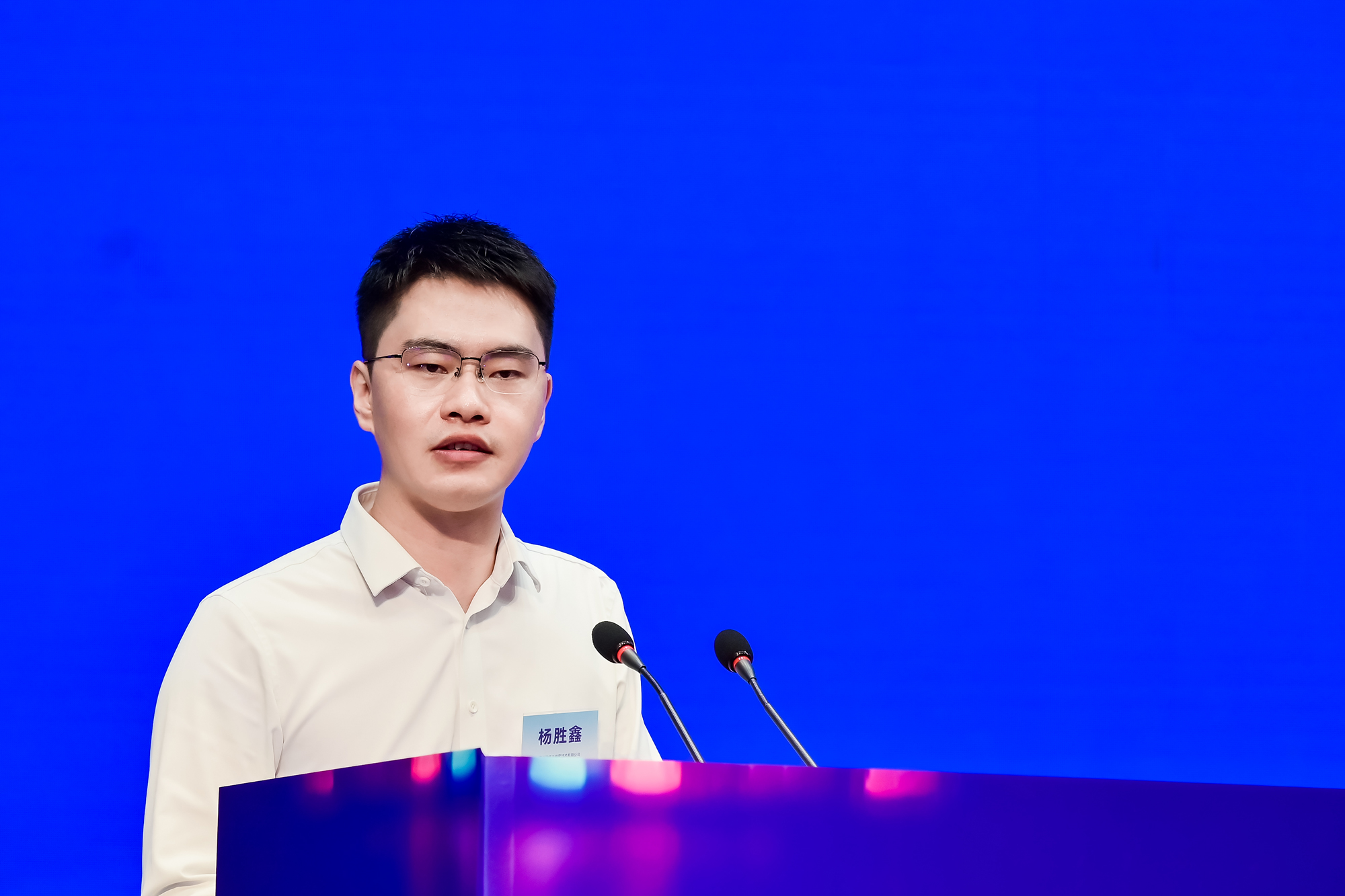 20240525-相片3.jpg 20240525-相片3.jpg